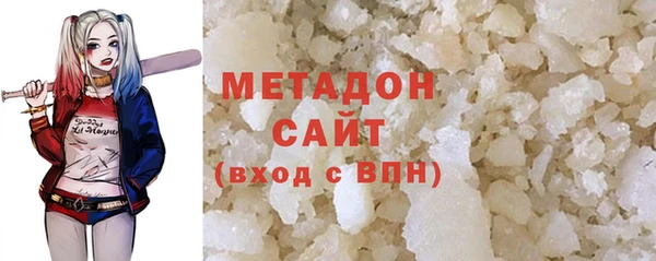 гашиш Арсеньев