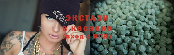 ешки Аркадак