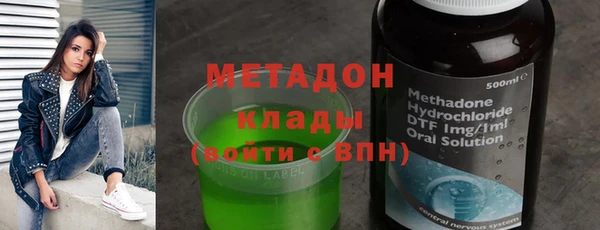 гашиш Арсеньев