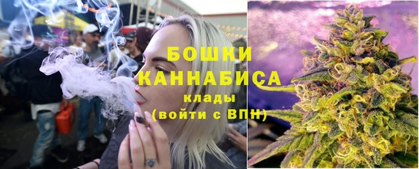 гашиш Арсеньев