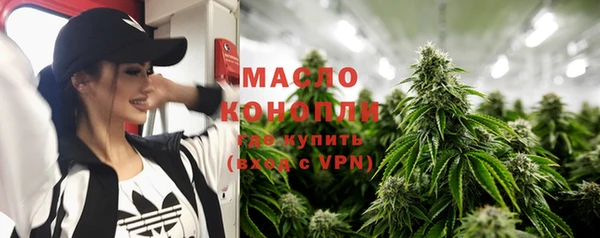 гашиш Арсеньев