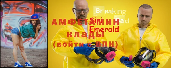 гашиш Арсеньев