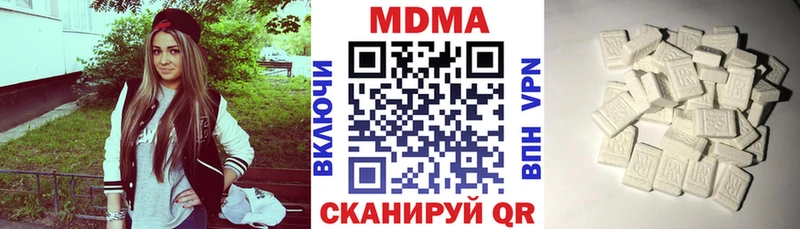 MDMA crystal darknet состав Шумиха