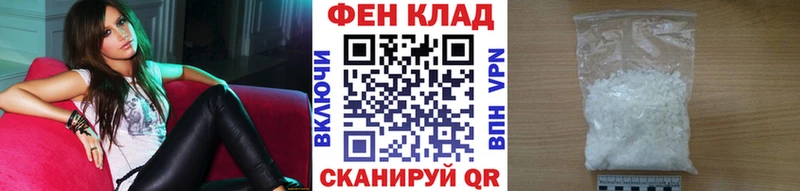 МЕТАМФЕТАМИН Декстрометамфетамин 99.9%  Шумиха 